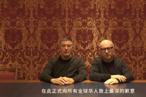 【缘何中邦·运载千秋】运河琢磨所：林则徐不仅会禁烟还会治水