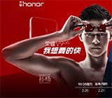 36氪首席本质官李洋：中邦正孕育着全国级医疗公司