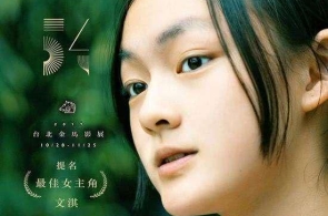 中邦优质产能鼓动全球低碳转型 ——客观辩证应付产能题目之二