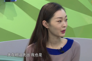 漳州：促进立行立改 处分全体急难愁盼